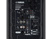 Yamaha DXR15 MKII Yamaha DXR15 MKII